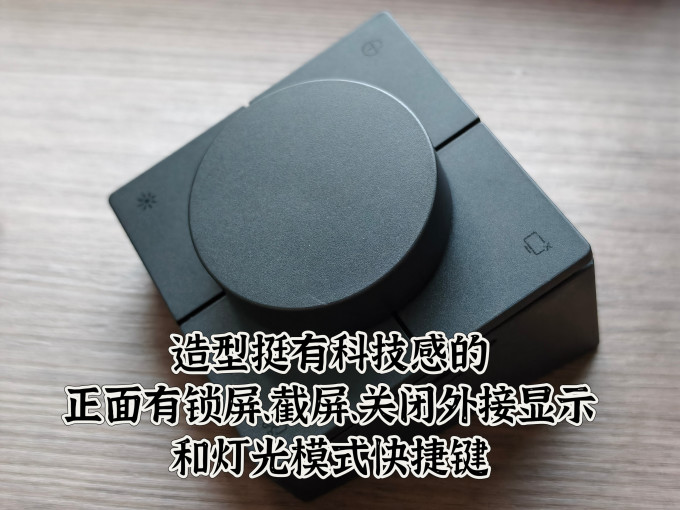 海备思接口转换器