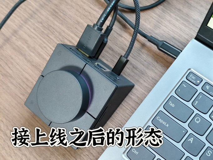 海备思接口转换器