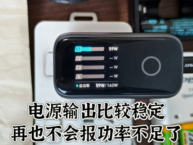 海备思接口转换器