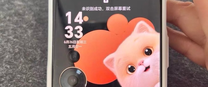 荣耀Magic V Flip耐用性超预期
