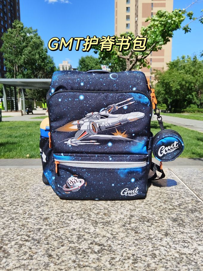 学生书包