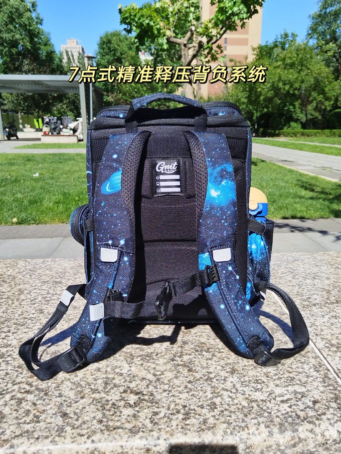 学生书包
