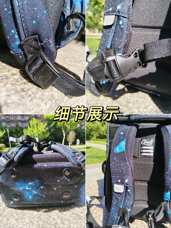学生书包