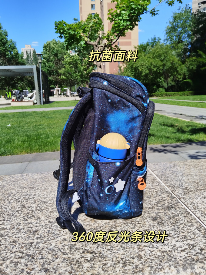 学生书包