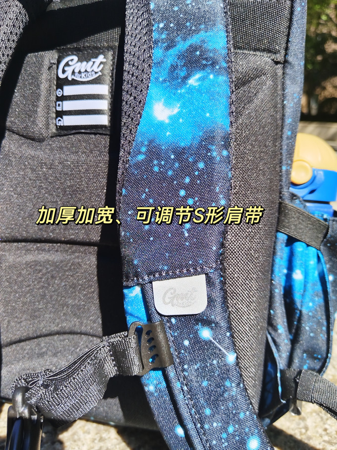 学生书包