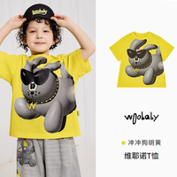 woobaby 旗舰店 [勇气啦啦队] 短袖：孩子夏日的贴心伙伴