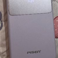 品胜20000mAh快充充电宝，大容量便携，出行必备神器！