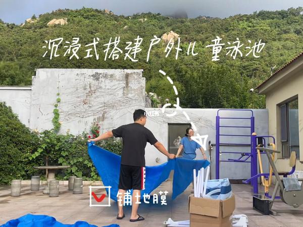 沉浸式玩水自由，老母亲爽躺平