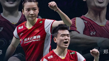 初学者首选：YONEX尤尼克斯全碳素天斧AX10GC羽毛球拍