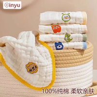 亲语企业店婴儿口水巾：六层纯棉纱布，全方位呵护宝宝成长