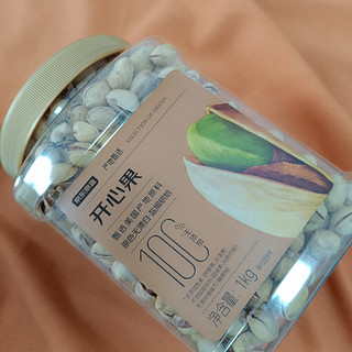 办公室和家里都囤着的开心果，这联名款我回购很多次了