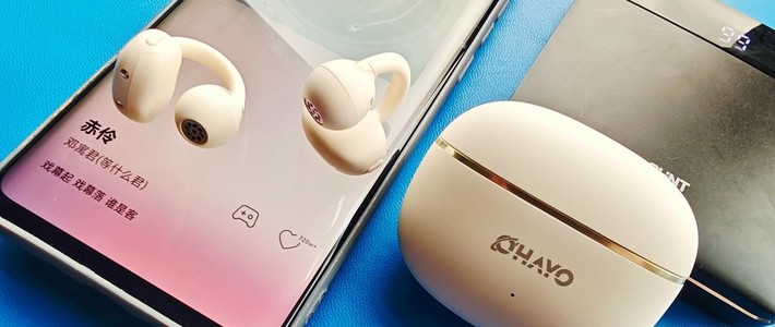 不止于“听”的感官盛宴：OHAYO雷登AiryClamp A7使用手记