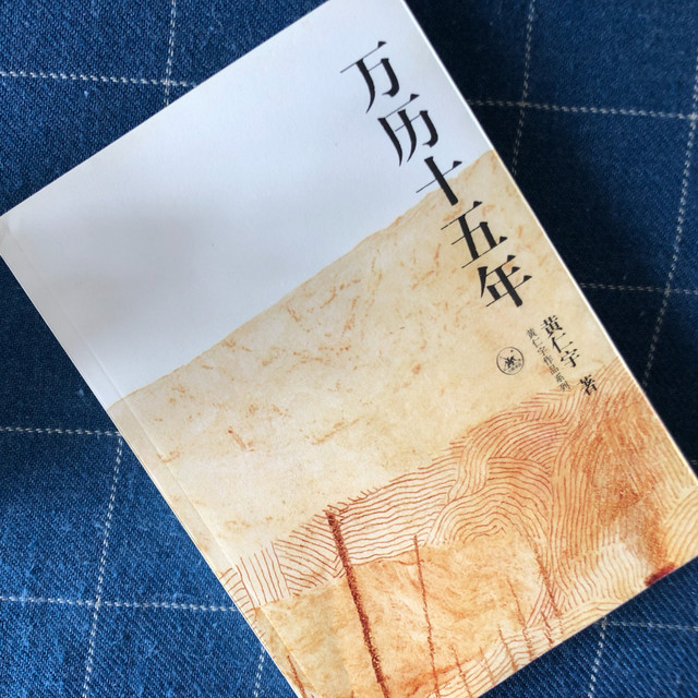 10本高质量的硬核历史书推荐，豆瓣均分9.1分！【建议收藏】