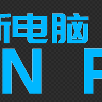 http://www.yuxinpc.cn/page109?product_id=116