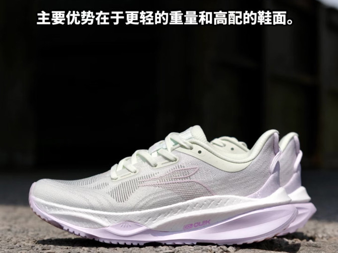 跑鞋