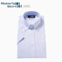 kamakurashirts 男士短袖衬衫：时尚、舒适与品质的完美融合