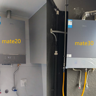 美的燃气热水器mate20怎么样？和基础款mate、最新款mate30的区别