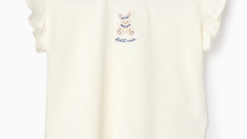 petit main女童印花小飞袖圆领T恤：夏日里的甜美精灵