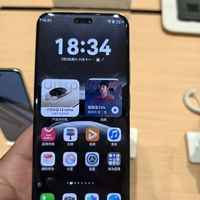 华为nova14ultra新品发布