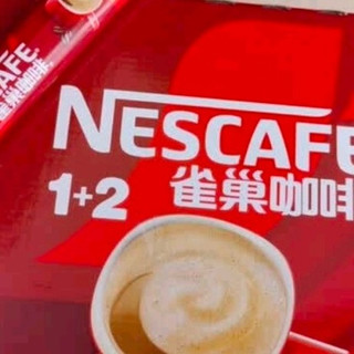 那一袋雀巢1+2,藏着日子的温度