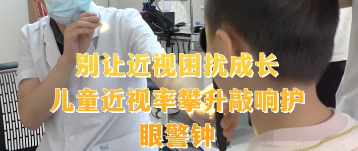 护眼大路灯怎么选？专业级大路灯选购指南解析，光线舒适更护眼