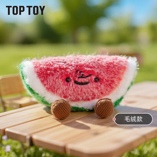 夏日份的毛绒西瓜，TOPTOY海滩派对毛绒玩具清凉开卖，“长毛”的水果请你忍一下