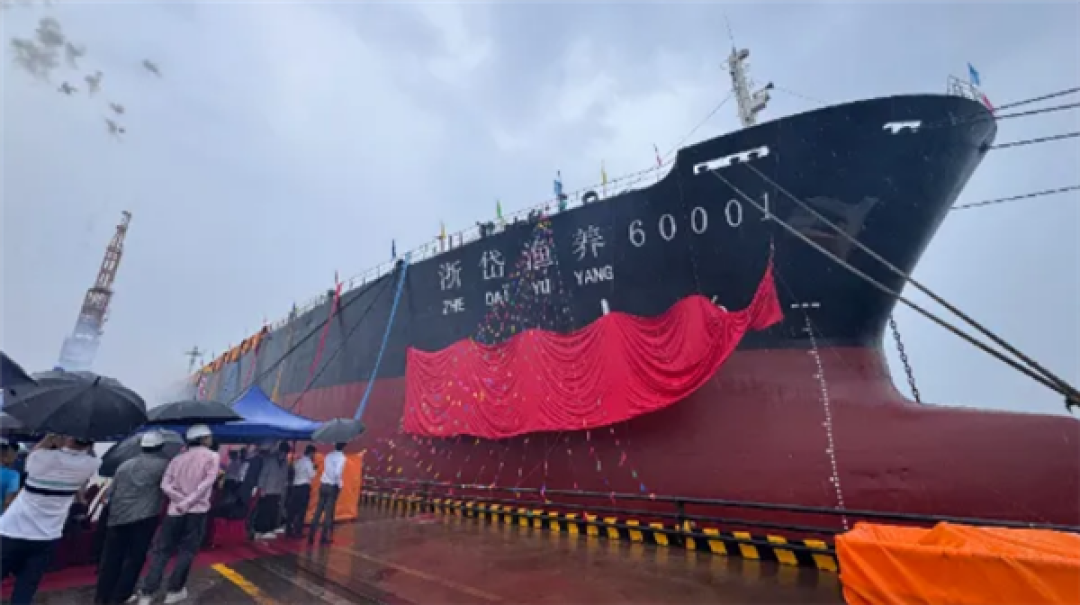 全球首艘!8万吨级通海养殖工船“森海先锋”完成交付