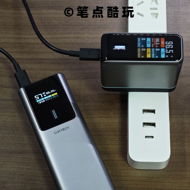 酷态科10号+10号Ultra，我愿称之为快充最强组合