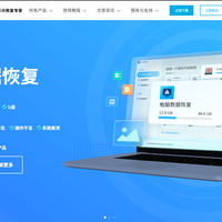 Word修复工具助你轻松解决问题 2025年这些方法依然有效