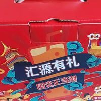 老牌子果汁汇源果汁