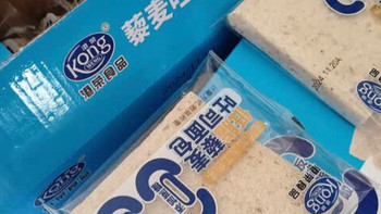 挖到宝了！港荣藜麦全麦吐司，早八人的梦中情包