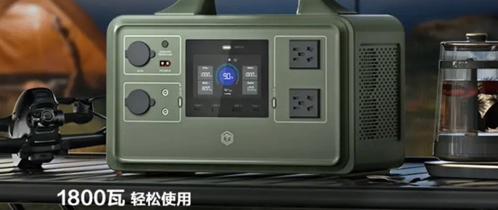 京东京造移动电源：户外生活的全能伙伴！