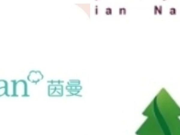 ｜官方内购｜感觉是老板不在，价格乱来「 SCOFIELD女装」&「 杉杉男装」&「 茵曼」&「 千奈美」&「 拉夏贝尔」