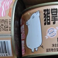 🍖超好吃的下饭神器——猪掌门红烧扣肉罐头！