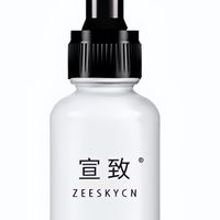 夏天晒黑不要怕 真正美白修复肌肤的护肤品排行榜