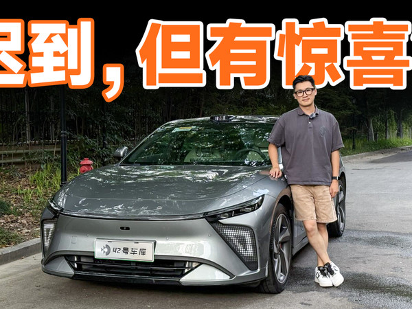 消失这几年，博世憋了什么大招？