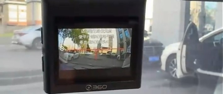 行车路上再无后顾之忧——360行车记录仪G300plus使用体验
 