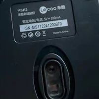 实测！联想来酷有线鼠标，办公游戏双能王？
