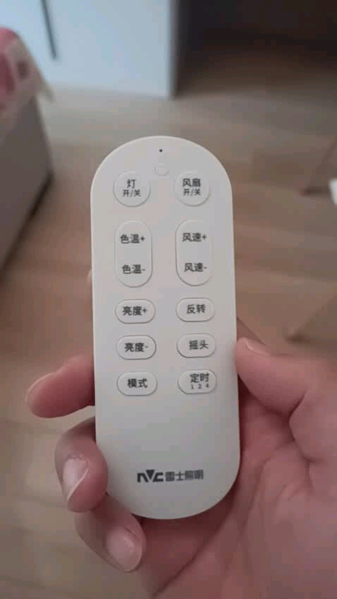 吊灯