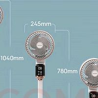 夏日清凉必备：澳柯玛8D摆风语音遥控空气循环扇