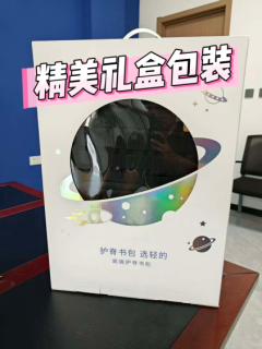 应该给小学高年级的娃选什么样子的书包？GMT护脊书包真实测评