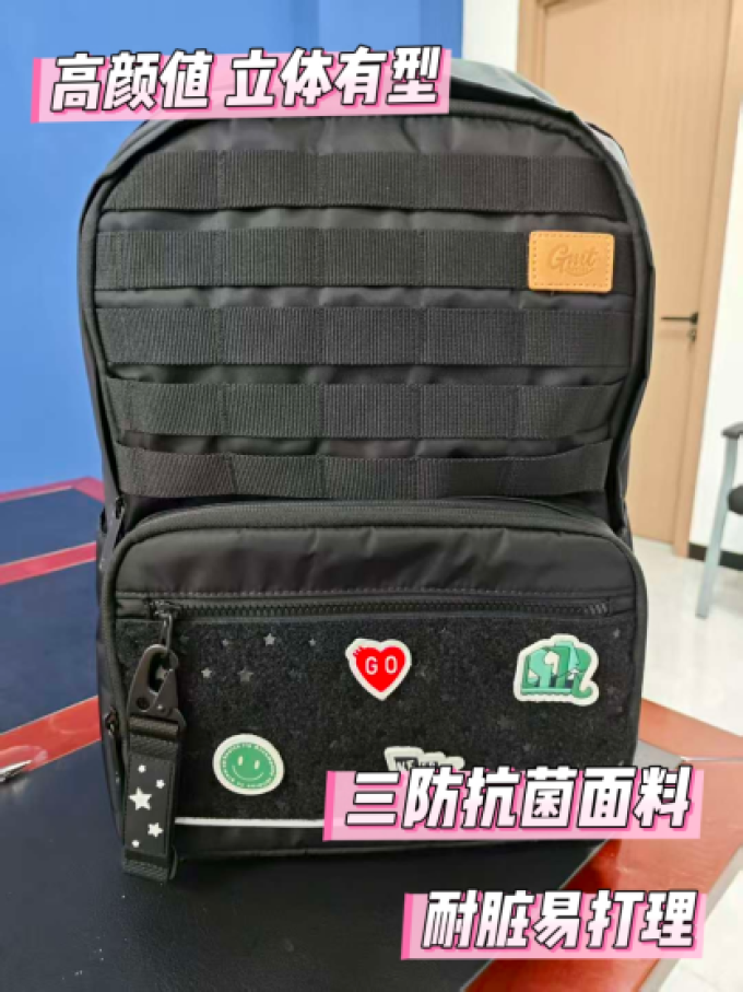 学生书包