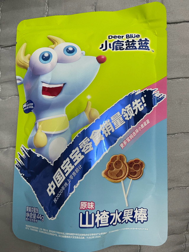 小鹿蓝蓝山楂棒，孩子超爱！