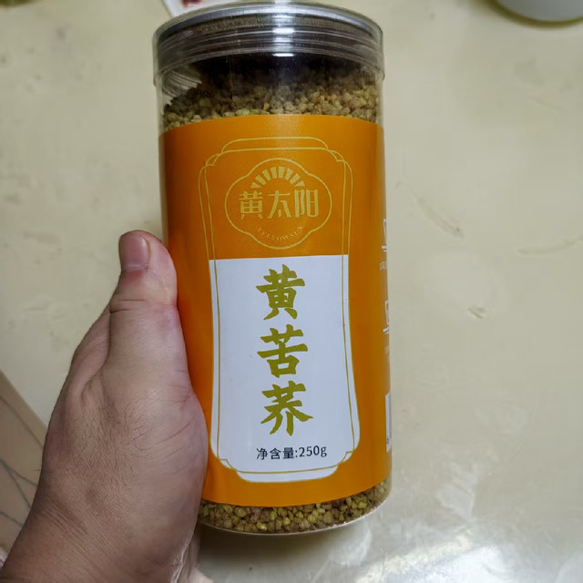 黄苦荞