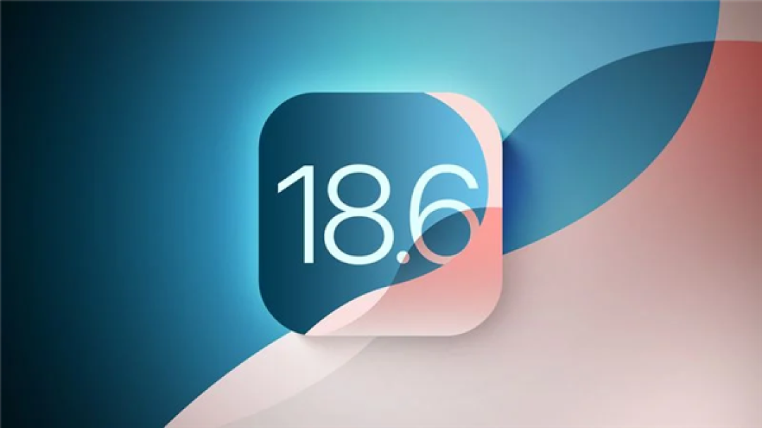 苹果发布iOS 18.6 RC:国行AI依然没戏