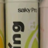 舒客果香口喷口气清新剂口腔喷雾便捷装去口臭蜜桃柠檬蜜瓜22ml*3