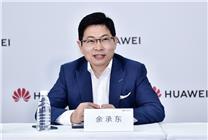 你认可吗！陈震：现阶段华为乾坤ADS辅助驾驶表现最好 没有之一