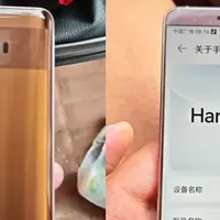 一百出头的 “神机”，华为昔日旗舰顶流，钉子户神器！