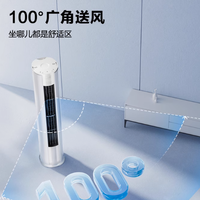 海信 2 匹易省电立式空调柜机：高效节能，畅享舒适