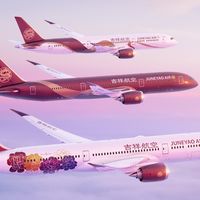 吉祥航空金卡，快速升级最新攻略！